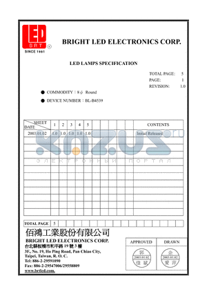 BL-B4539 datasheet - 8  ROUND