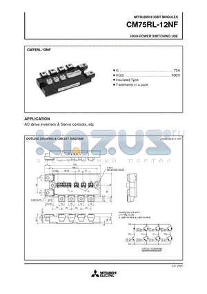 CM75RL-12NF datasheet - HIGH POWER SWITCHING USE