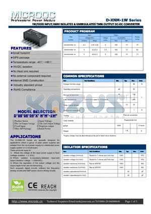 D-XNM-1W datasheet - 1W,FIXED INPUT,1000V ISOLATED & UNREGULATEDTWINOUTPUTDC-DCCONVERTER