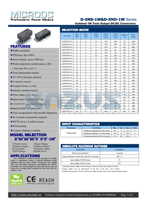 D-XNS-1W datasheet - Isolated 1W Twin Output DC/DC Converters