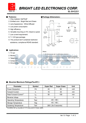 BL-BHG201 datasheet - LED GaP/GaP Bright Red and Green Low current requirement.