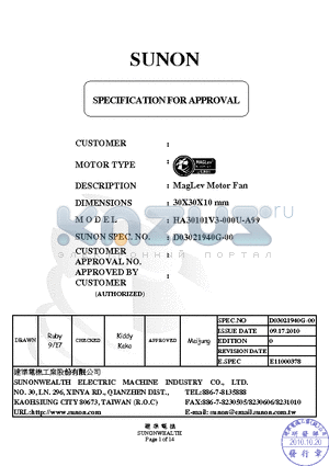 D03021940G-00 datasheet - SPECIFICATION FOR APPROVAL