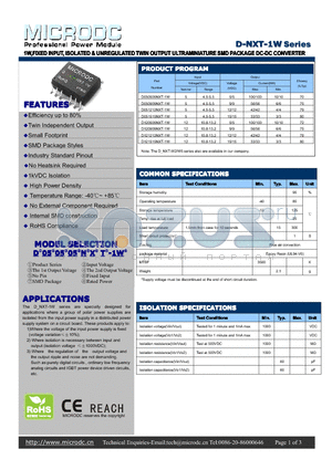 D050505NXT-1W datasheet - 1W,FIXEDINPUT, ISOLATED & UNREGULATEDTWIN OUTPUT ULTRAMINIATURESMD PACKAGE DC-DC CONVERTER