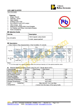 BL-CR19AR4 datasheet - LED LAMP CLUSTER