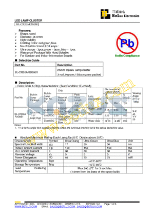 BL-CR26AR3G9B1 datasheet - LED LAMP CLUSTER