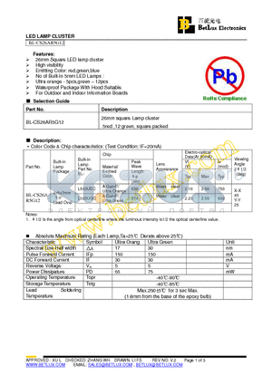 BL-CS26AR5G12 datasheet - LED LAMP CLUSTER