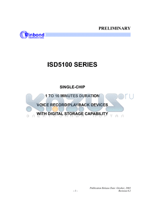 15102SI datasheet - SINGLE-CHIP 1 TO 16 MINUTES DURATION VOICE RECORD/PLAYBACK DEVICES WITH DIGITAL STORAGE CAPABILITY