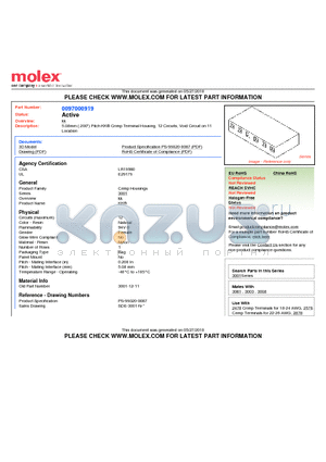 3001-12-11 datasheet - 5.08mm (.200