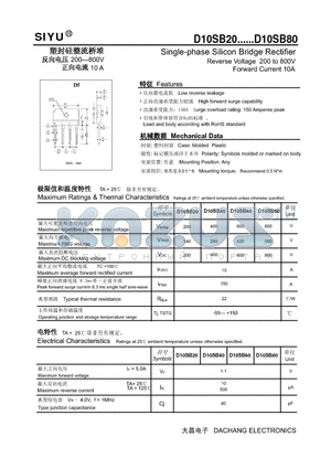 D10SB40 datasheet - Single-phase Silicon Bridge Rectifier Reverse Voltage 200 to 800V Forward Current 10A