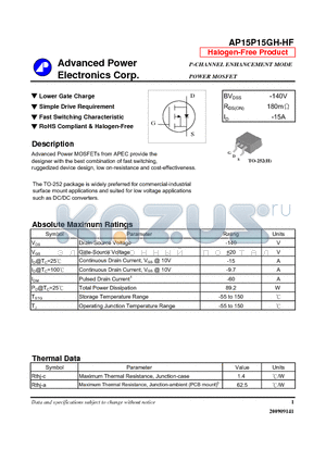 AP15P15GH-HF datasheet - N-CHANNEL ENHANCEMENT MODE POWER MOSFET