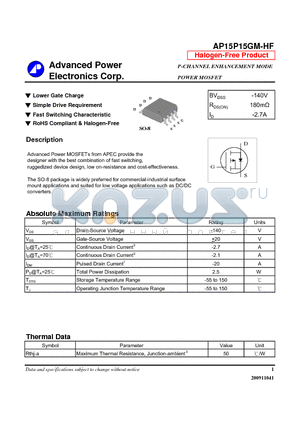 AP15P15GM-HF datasheet - N-CHANNEL ENHANCEMENT MODE POWER MOSFET