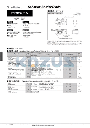 D120SC4M_10 datasheet - Schottky Barrier Diode