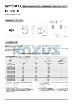 D124C datasheet - Fixed Inductors for Surface Mounting