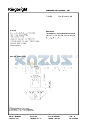 AP2012EC datasheet - 2.0x1.25mm SMD CHIP LED LAMP