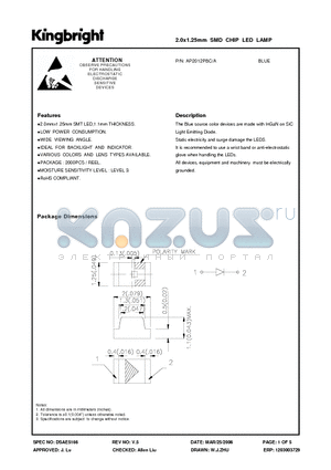 AP2012PBC-A datasheet - 2.0x1.25mm SMD CHIP LED LAMP