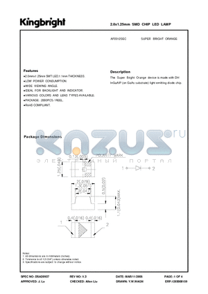 AP2012SEC datasheet - 2.0x1.25mm SMD CHIP LED LAMP