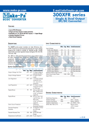 300XFR datasheet - Single & Dual Output DC/DC Converter