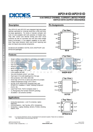 AP2141DSG-13 datasheet - 0.5A SINGLE CHANNEL CURRENT-LIMITED POWER SWITCH WITH OUTPUT DISCHARGE