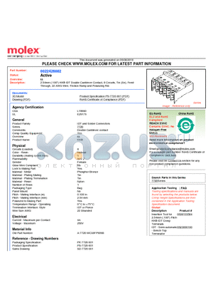 22-42-6082 datasheet - 2.54mm (.100