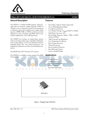 AP2203K-3.0TRE1 datasheet - 150mA RF ULDO REGULATOR WITH ERROR FLAG