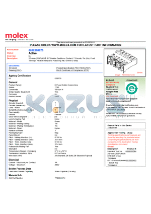 22-50-3075 datasheet - 2.54mm (.100