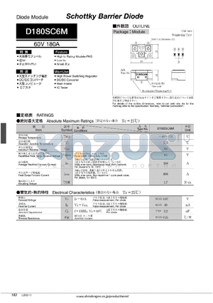 D180SC6M_10 datasheet - Schottky Barrier Diode