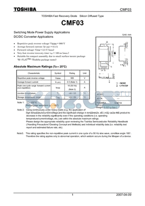 CMF03 datasheet - Switching Mode Power Supply Applications