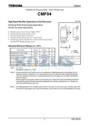 CMF04 datasheet - Switching Mode Power Supply Applications