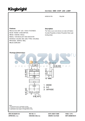 AP23YC/F-F01 datasheet - 3x2.4mm SMD CHIP LED LAMP