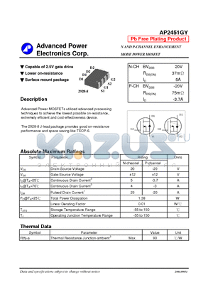 AP2451GY datasheet - N AND P-CHANNEL ENHANCEMENT MODE POWER MOSFET