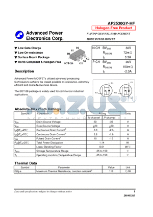 AP2530GY-HF datasheet - Low Gate Charge, Low On-resistance