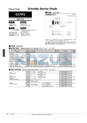 D1FP3_10 datasheet - Schottky Barrier Diode