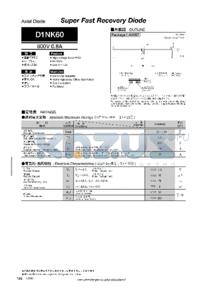 D1NK60 datasheet - Super Fast Recovery Diode