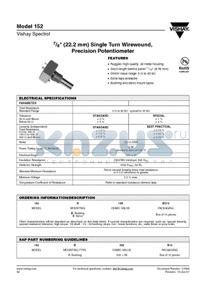 152B10KBO10 datasheet - 7/8 (22.2 mm) Single Turn Wirewound, Precision Potentiometer