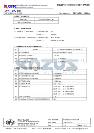 CMF33C2140S60A datasheet - DIELECTRIC FILTER SPECIFICATION