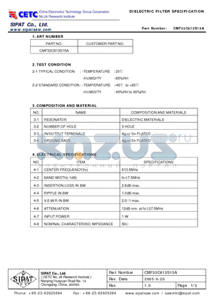 CMF33C813S15A datasheet - DIELECTRIC FILTER SPECIFICATION