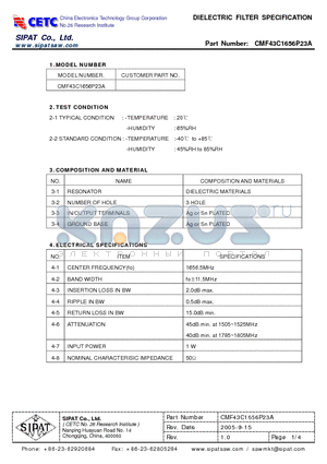 CMF43C1656P23A datasheet - DIELECTRIC FILTER SPECIFICATION