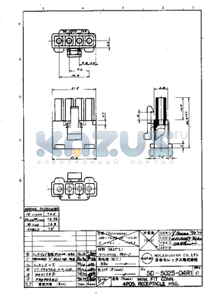 15311042 datasheet - MOLEX-JAPAN CO.LTD