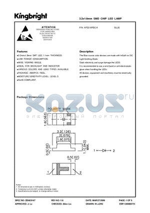 AP3216PBC-A datasheet - 3.2x1.6mm SMD CHIP LED LAMP