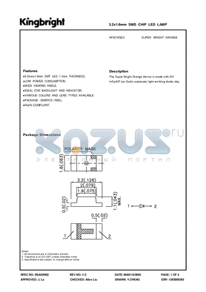 AP3216SEC datasheet - 3.2x1.6mm SMD CHIP LED LAMP