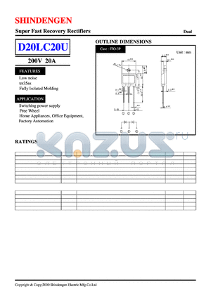 D20LC20U datasheet - Super Fast Recovery Rectifiers(200V 20A)