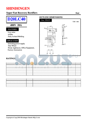 D20LC40 datasheet - Super Fast Recovery Rectifiers(400V 20A)