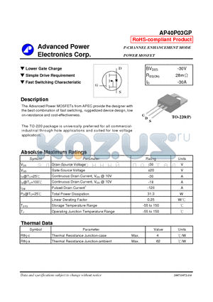 AP40P03GP datasheet - Lower Gate Charge Simple Drive Requirement