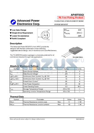 AP40T03GI datasheet - N-CHANNEL ENHANCEMENT MODE POWER MOSFET