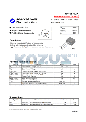 AP40T10GR datasheet - N-CHANNEL ENHANCEMENT MODE POWER MOSFET