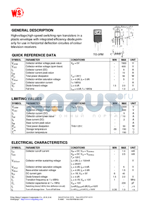 D2499 datasheet - SILICON DIFFUSED POWER TRANSISTOR(GENERAL DESCRIPTION)