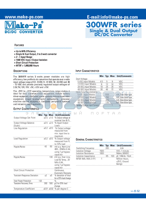 305D5WFR datasheet - Single & Dual Output DC/DC Converter