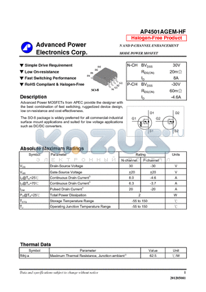 AP4501AGEM-HF datasheet - Simple Drive Requirement, Low On-resistance