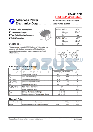 AP4511GED datasheet - N AND P-CHANNEL ENHANCEMENT MODE POWER MOSFET