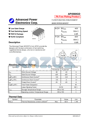 AP4569GD datasheet - N AND P-CHANNEL ENHANCEMENT MODE POWER MOSFET